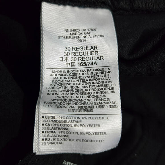 GAP 1969 Women 30R Black Skinny Legging Jeans - Picture 9 of 15